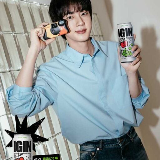 BTS・JINがアンバサダー♡IGINの新フレーバー「SANGKOM」日本で発売開始