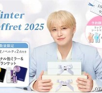 MISSHAとCHOGONGJINの豪華共演♡2025ウィンターコフレ登場