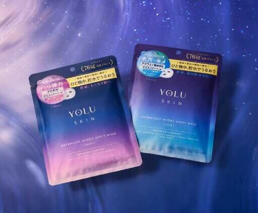 YOLU SKINのオーバーナイトマスクで目覚めた瞬間から美肌へ