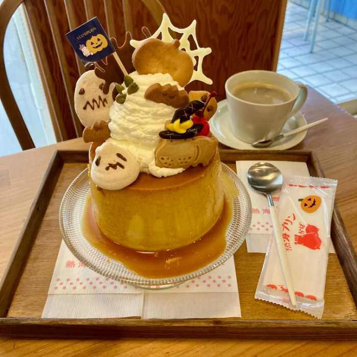 ドライブイン熱海プリン食堂のかぼちゃのハロウィンジャンボプリン