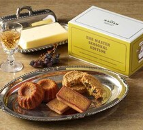 ザ・マスターbyバターバトラーの期間限定ギフト♡“topaz yellow”が登場