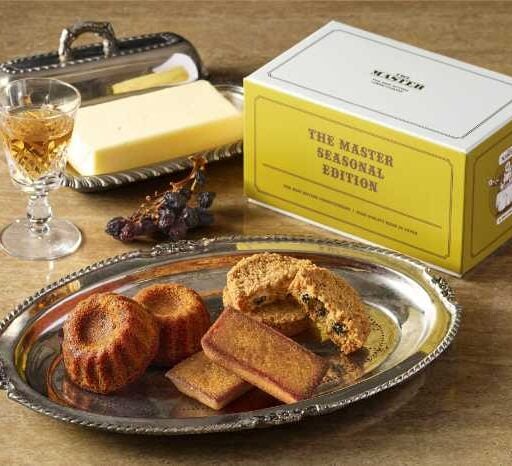 ザ・マスターbyバターバトラーの期間限定ギフト♡“topaz yellow”が登場