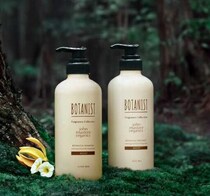 ジョンマスターオーガニック監修！BOTANISTの新ヘアケア＆ボディケア