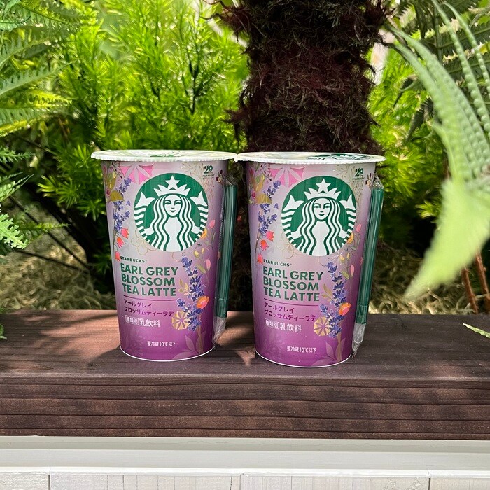 スターバックス® のアールグレイブロッサムティーラテ①