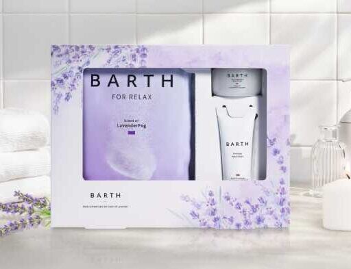 ラベンダーの香りで癒しの夜♡BARTHの限定セットで極上ナイトルーティンを