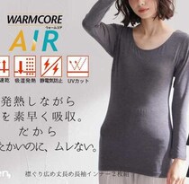 【ニッセン】人気シリーズWARMCOREから新作インナー登場！冬も快適に♡