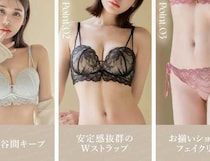 ツーハッチ新作♡美しい谷間を叶えてくれるノンワイヤーブラが登場