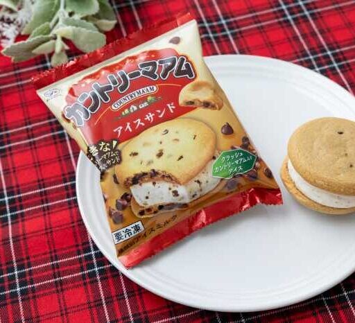 セブン‐イレブン限定！カントリーマアムのアイスサンドがついに登場♡