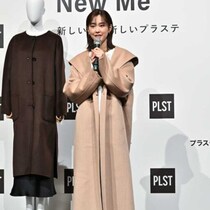 桐谷美玲が魅せるプラステ秋冬♡短い季節を楽しむ“きちんと映え”コーデ術
