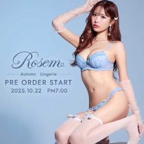伊藤桃々プロデュース♡「Rosem」の秋新作ランジェリー登場