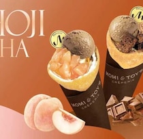 MOMI&TOY’Sから秋限定♡ほうじ茶香る贅沢クレープ登場