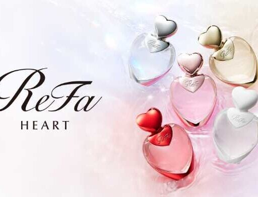 ReFaの新作「リファハートフレグランス」登場♡香りで纏うVITAL BEAUTY