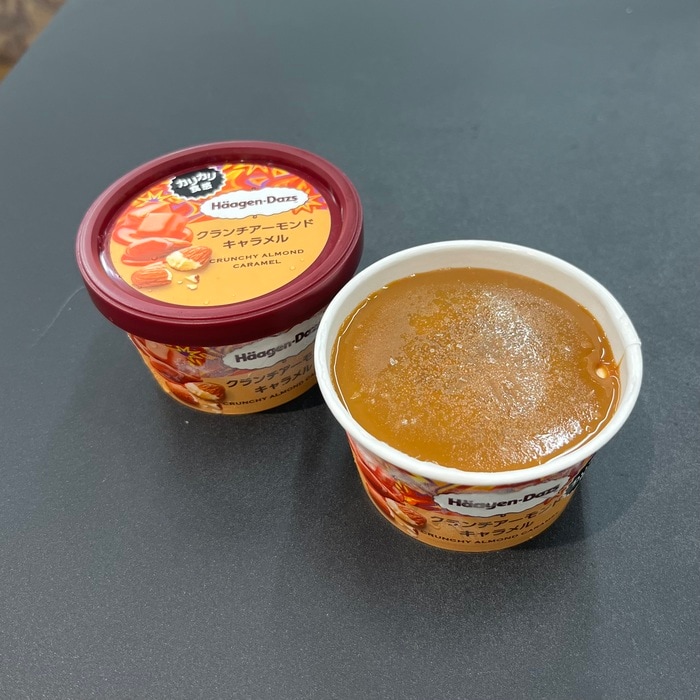 ハーゲンダッツのクランチアーモンドキャラメル②