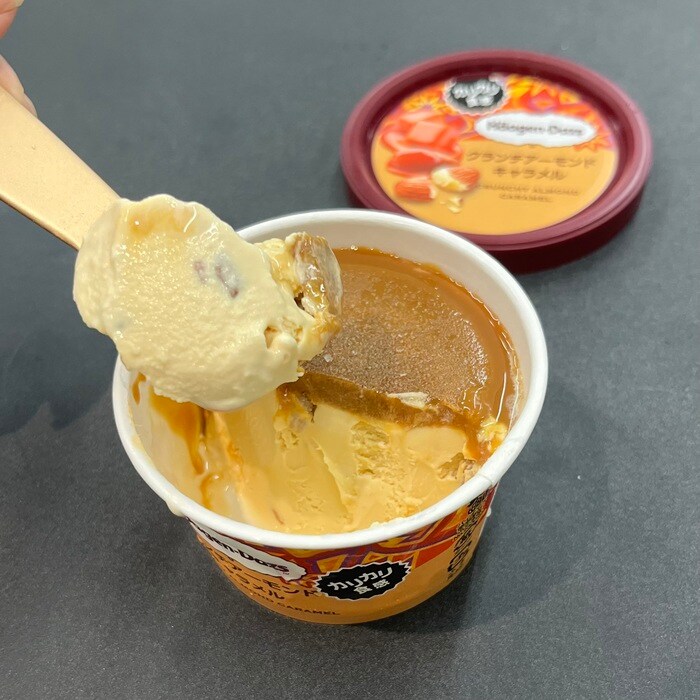 ハーゲンダッツのクランチアーモンドキャラメル⑤