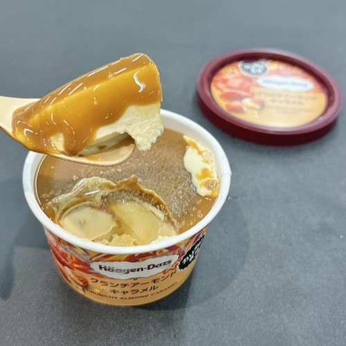 【とろけるキャラメルソースが絶品】ハーゲンダッツ”クランチアーモンドキャラメル”が新発売♪