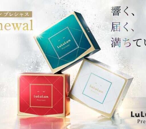「ルルルンプレシャス」シリーズ全面刷新！大人肌のための保湿決定版