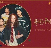 SNIDEL HOME×Harry Potter第4弾♡新作ルームウェアが登場