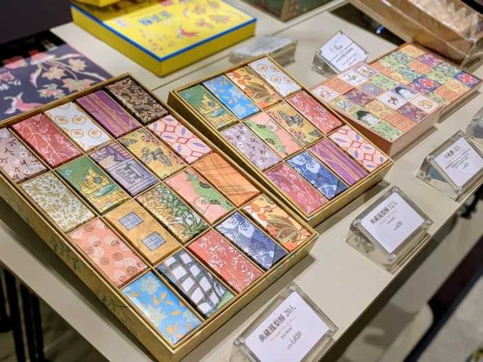 オークラ プレステージ台北のレストラン②