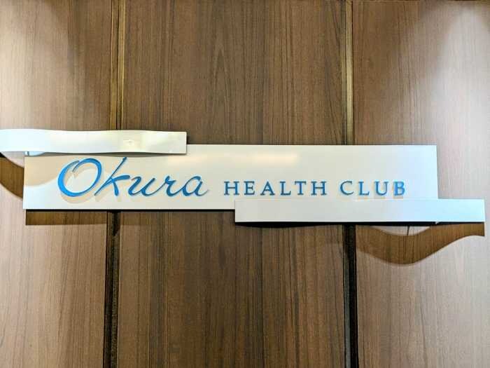 オークラ プレステージ台北の客室⑬