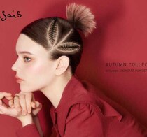 エテュセから数量限定で復刻！クマを自然にカバーする「スキンフィット コンシーラーブラシ」