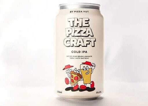 ピザハット×クラフトビール発表♡「THE PIZZA CRAFT」で新体験