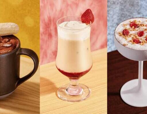 スターバックス リザーブ® ロースタリー 東京で過ごす♡心まで満たすホリデーシーズン