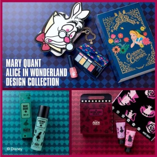 【マリークワント】アリス イン ワンダーランドがテーマの70周年限定アイテム登場♪