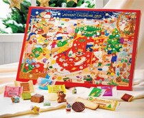 ロイズのアドベントカレンダー2025♡お菓子と小物で楽しむカウントダウン