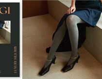 世界に羽ばたくアツギの新章！「AZGI」コレクションで叶える極上の美脚