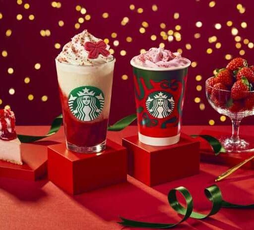 スターバックスのホリデー2025♡“JOYFUL MEDLEY”でつながる冬の笑顔