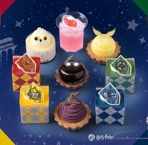 銀座コージーコーナー×ハリー・ポッター♡魔法のスイーツコレクション登場！