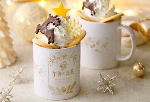 午後の紅茶が横浜赤レンガ倉庫に初登場♡冬限定の紅茶メニューを堪能して