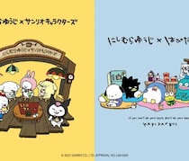 サンリオ×にしむらゆうじの秋冬コラボ！ゆるかわルームウェアが登場♡