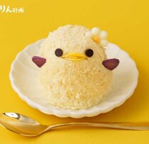 秋の味覚をぎゅっと♡名古屋名物「ぴよりん」から“さつまいもぴよりん”が登場！