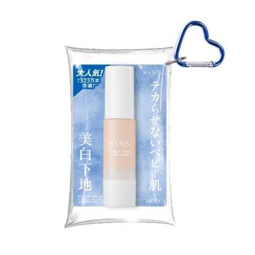 【数量限定】キスの美白UVベースに可愛いクリアポーチ付きが登場♪