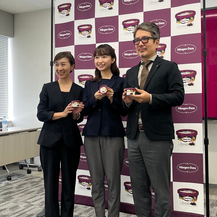 ハーゲンダッツのガナッシュショコラ②