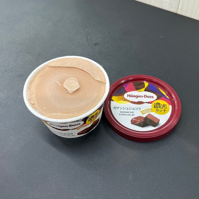 ハーゲンダッツのガナッシュショコラ⑦