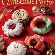 ジャックインザドーナツのクリスマスが開幕♪サンタや雪をイメージした限定ドーナツ5種が登場