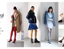 自分らしい色を楽しむ♡アツギの新ブランド「アツギカラーズ」レッグウェアコレクション登場
