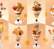 タカノフルーツパーラーの秋限定「パフェ」フェア♡7店舗で異なる味わいを楽しんで