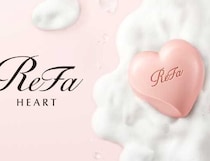 ReFaの新作ソープで心まで潤う♪「ハートフレグランスソープ」に注目