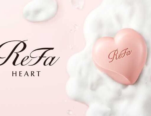 ReFaの新作ソープで心まで潤う♪「ハートフレグランスソープ」に注目