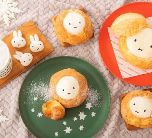 【miffy café tokyo】2周年記念♡心もほっこり！