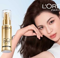 【ロレアル パリ】UVパーフェクト デイケア セラムで紫外線を防ぎながらツヤ肌