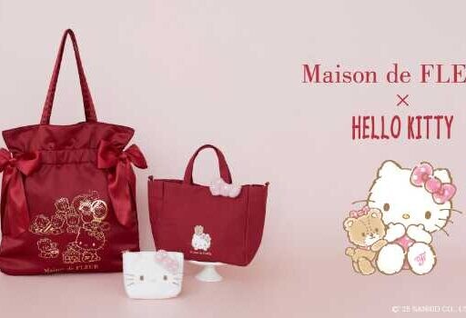 Maison de FLEUR×ハローキティ♡お誕生日を祝う限定コレクションが登場