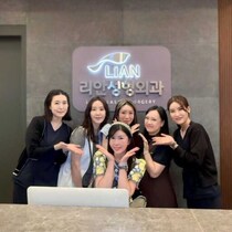 釜山・新たな美の拠点が誕生 — リアン美容整形外科 リニューアルオープン体験レポート