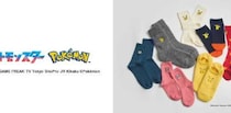 ポケットモンスターの靴下で秋冬コーデを楽しもう！ナイガイ新商品