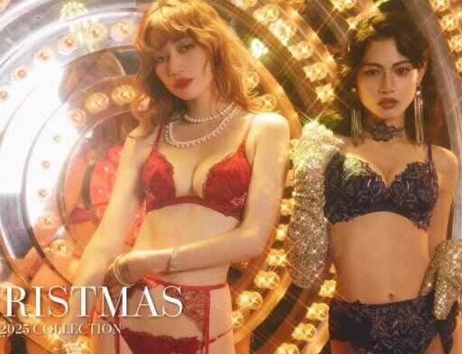 【RAVIJOUR クリスマスコレクション】新作ランジェリーで魅せる輝き