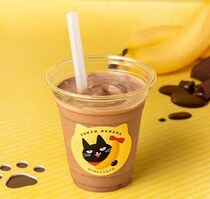 東京ばな奈から限定「ぶにゃんこシェイク」登場！かわいさ×おいしさに夢中♡