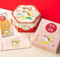 新年を華やかに彩る♡鎌倉五郎本店の「午年半月」と限定福ポーチが登場！